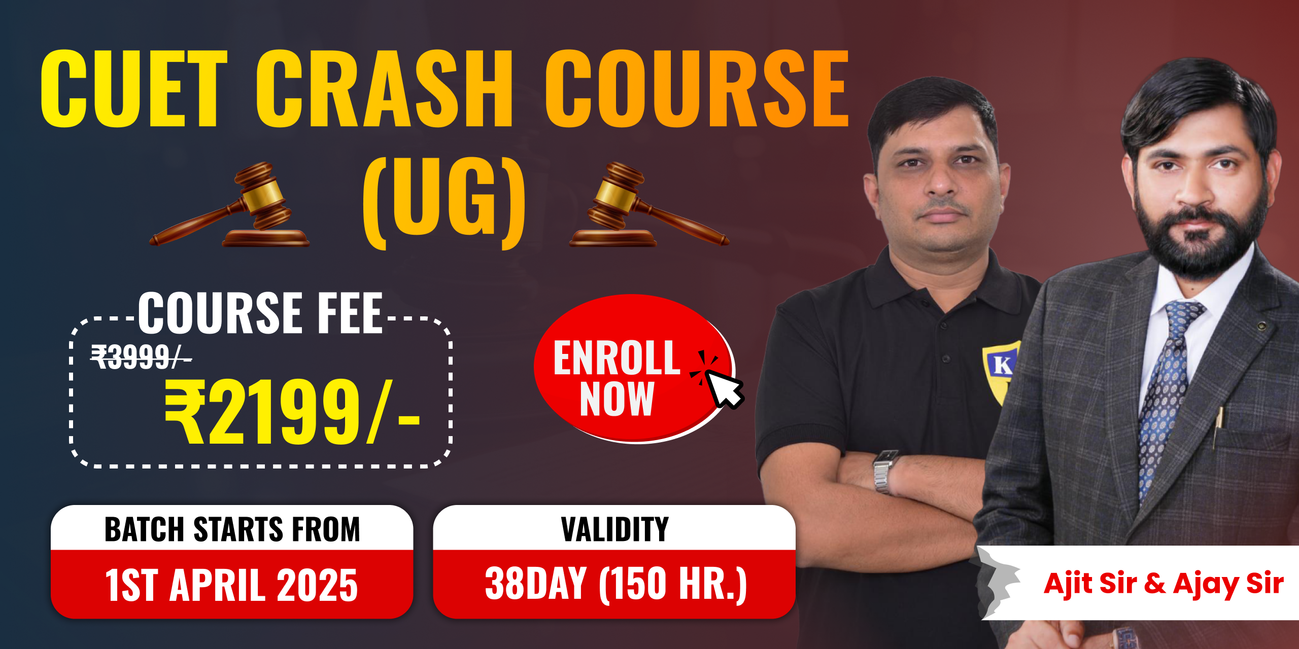 JEE Main 2022 June