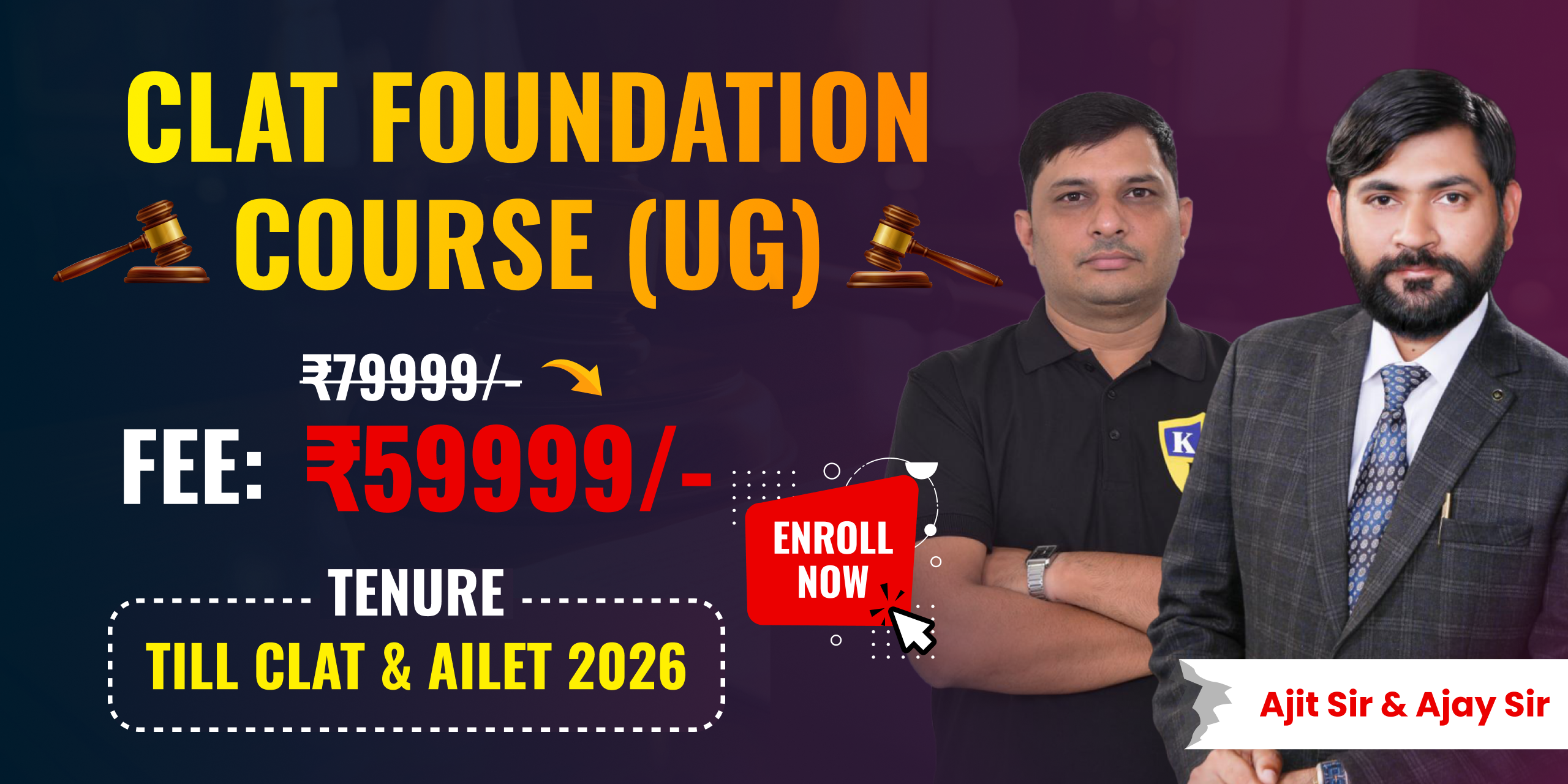JEE Main 2022 June